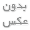 چرا بعضی نماهای چوبی سال‌ها سالم می‌مانند؟